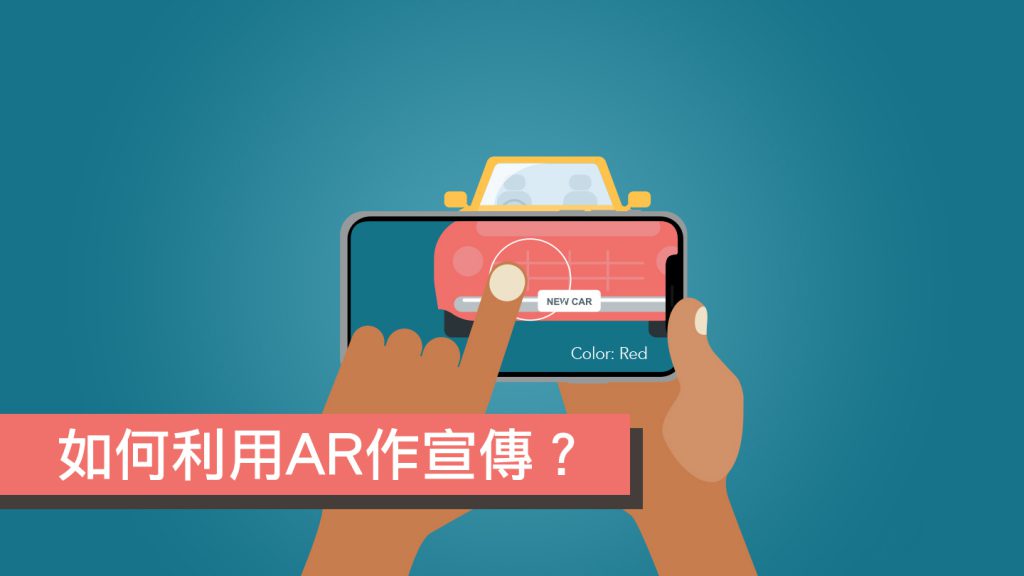 AR_cover